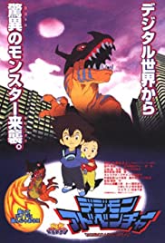 Download Video Digimon The Movie